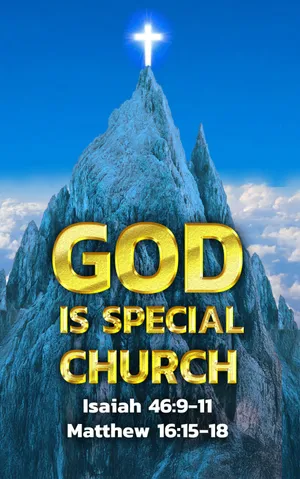 GOD IS SPECIAL Logo